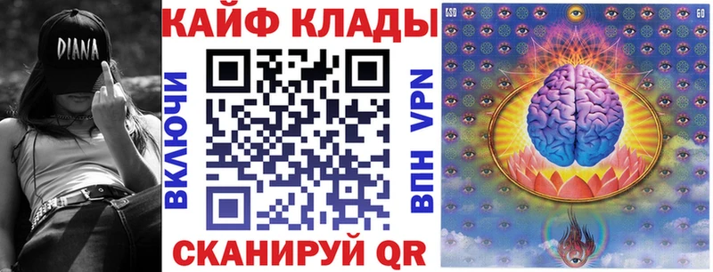  КОКАИН Нальчик
