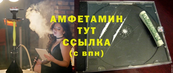 СК Алзамай
