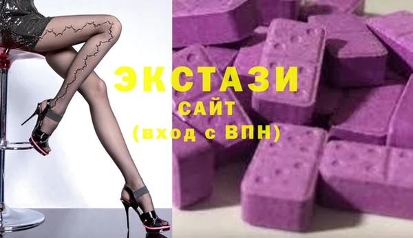 mix Алексин