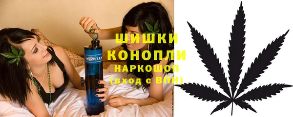 кокаин колумбия Абинск