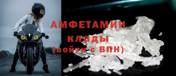 кокаин колумбия Абинск