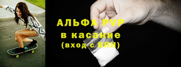 mix Алексин