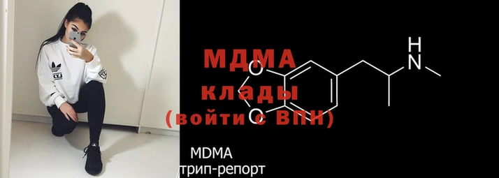 амф Карталы