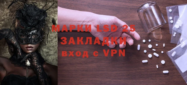 кокаин колумбия Абинск