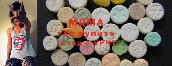 мяу мяу мука Алексеевка