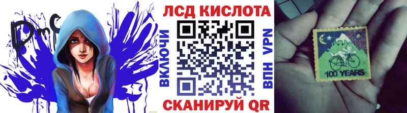 ОМГ ОМГ зеркало  Нальчик  Марки NBOMe 1,8мг 